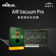 Pro AIR 编曲制作 复音模拟合成器音色插件正版 Vacuum