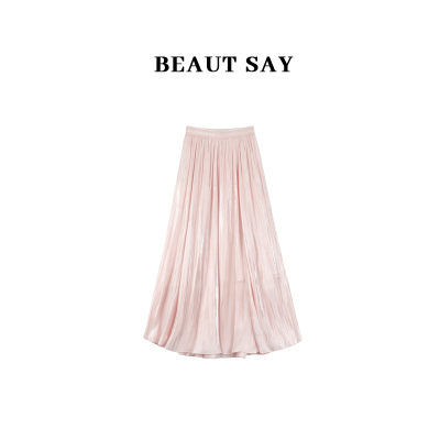 BEAUT SAY春夏季高级感拼接显瘦百搭流光边A字半身裙ASQ00225