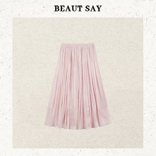 BEAUT SAY夏季高级感高腰拼接显瘦A字半身裙ASQ00323时尚百搭
