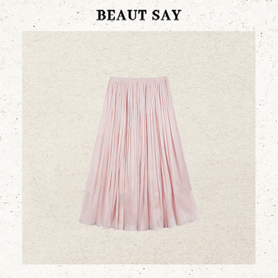 BEAUT SAY夏季高级感高腰拼接显瘦A字半身裙ASQ00323时尚百搭