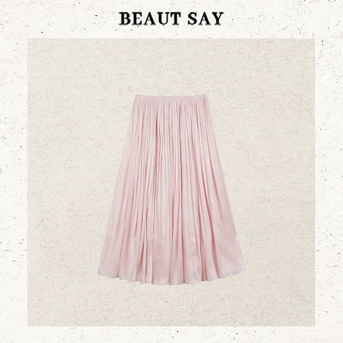 BEAUT SAY夏季高级感高腰拼接显瘦A字半身裙ASQ00323时尚百搭