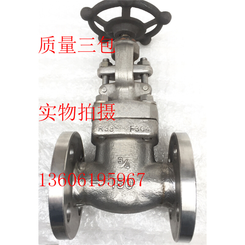 不。锈钢304美标法兰截止阀J41W-150LB锻钢硬密封截止阀闸阀DN15-