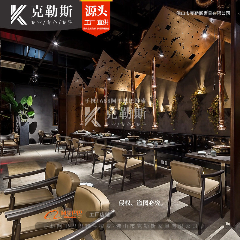 实木复古餐饮店卡座桌椅