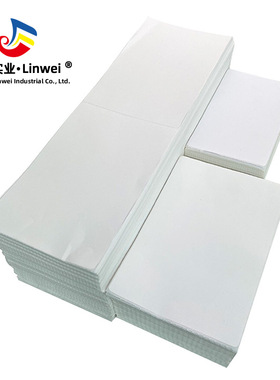 E邮宝专用100*100*150折叠四防热敏标签纸不干胶快递物流面单贴纸