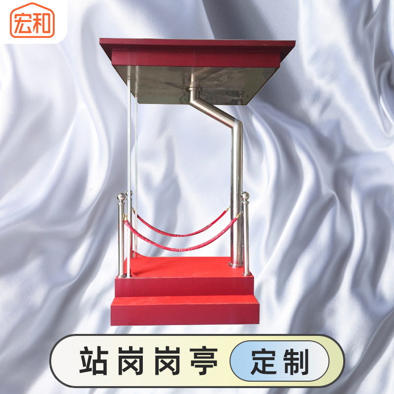 带储物岗亭门卫亭对讲系统全功能