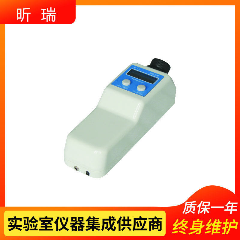 上海昕瑞 WGZ-1B 便携式浊度计(原WGZ-B型)