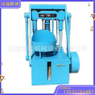 家用煤球生产机城镇蜂窝煤生产机器小型压实工具蜂窝煤机