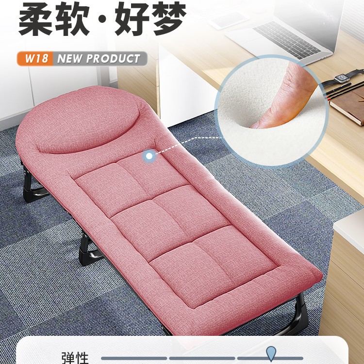 M9T躺椅折叠办公室午休小巧靠背椅子懒人坐睡两用沙发小床