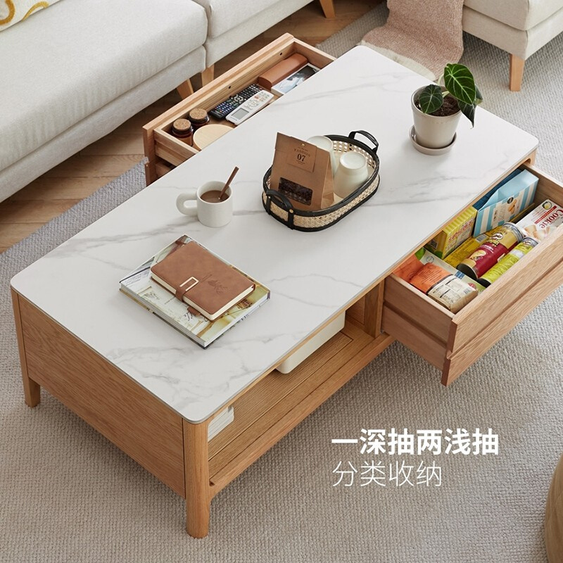 厂家全实木茶几橡木现代简约小户型客厅岩板茶台北欧家用原木茶桌