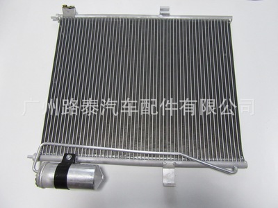 适用皮卡L2004D56KH6W冷凝器7812A160