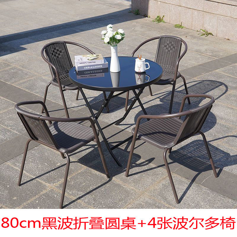 跨境户外桌椅套装庭院花园露天阳台别墅咖啡厅室外便携餐桌餐椅