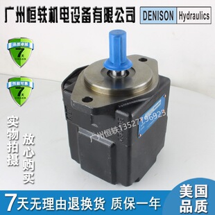 T6E 062 066 072 2R02 DENISON