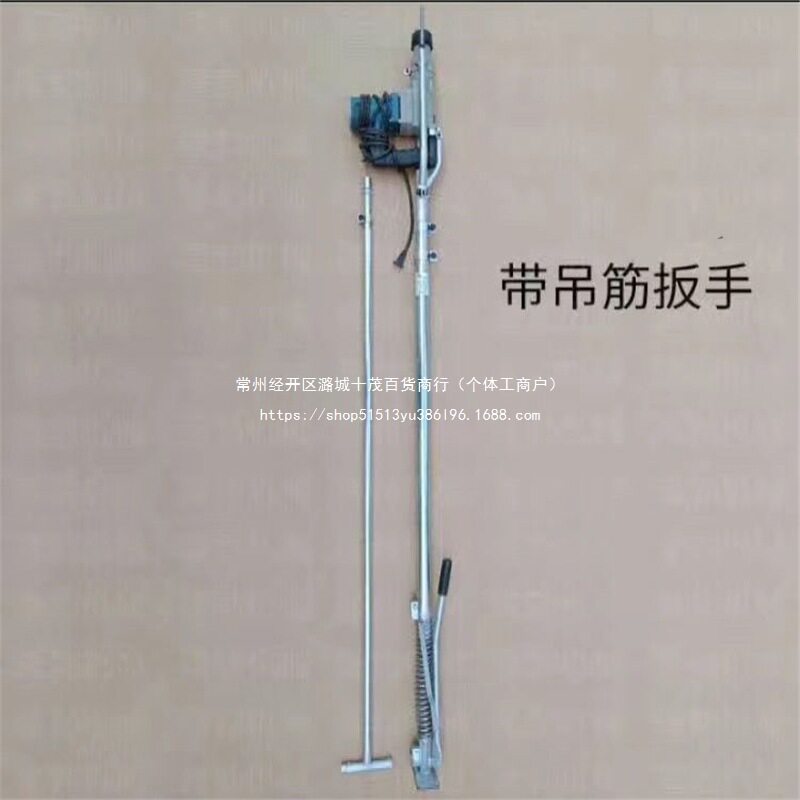 冲击钻打孔支架手动伸缩上升电锤打孔支架升降式植筋安装电锤支架