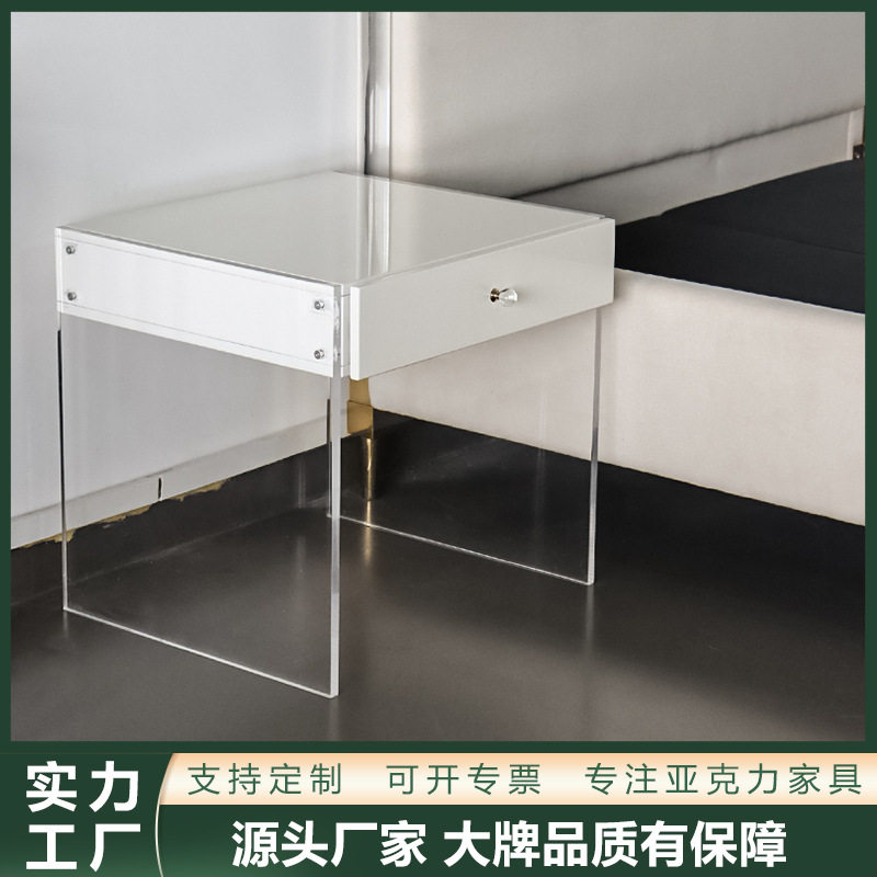 现代简约新中式酒店卧室床头柜储物柜亚克力岩板组合多功能置物柜