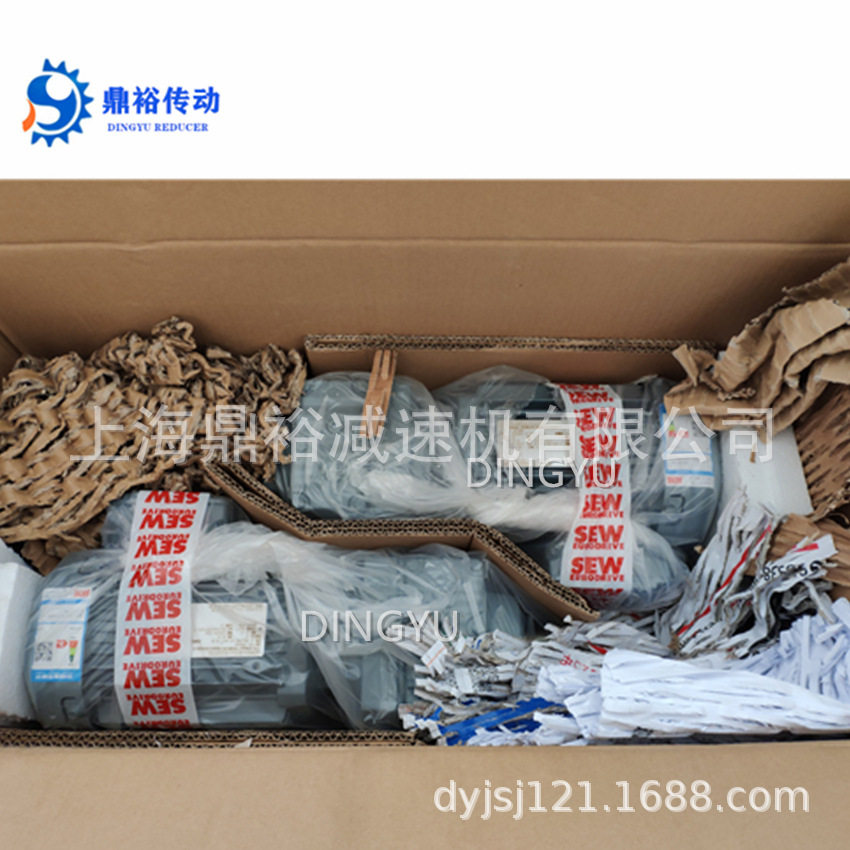 赛威R137R77DRU100M4齿轮减速机斜齿轮减速箱三合一减速齿轮箱