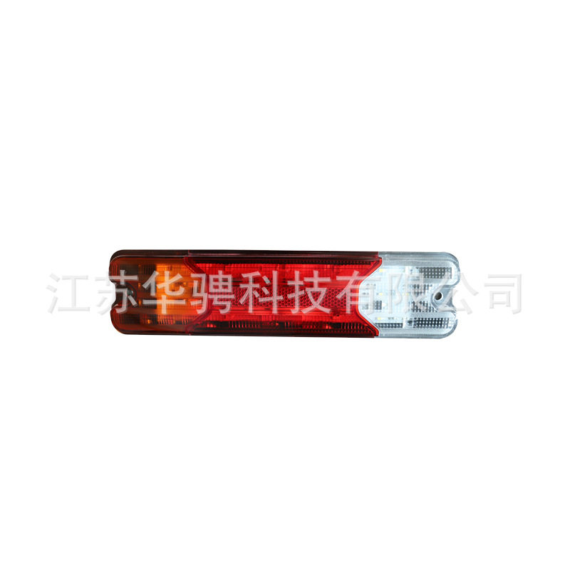 XHL8-36.5LED后组合灯工程机械尾灯