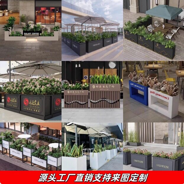 花箱户外不锈钢铁艺组合花坛售楼部商业广场移动花槽树箱花钵新品