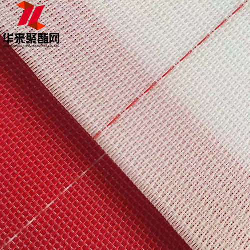聚酯平织干网滤网烘干造纸用