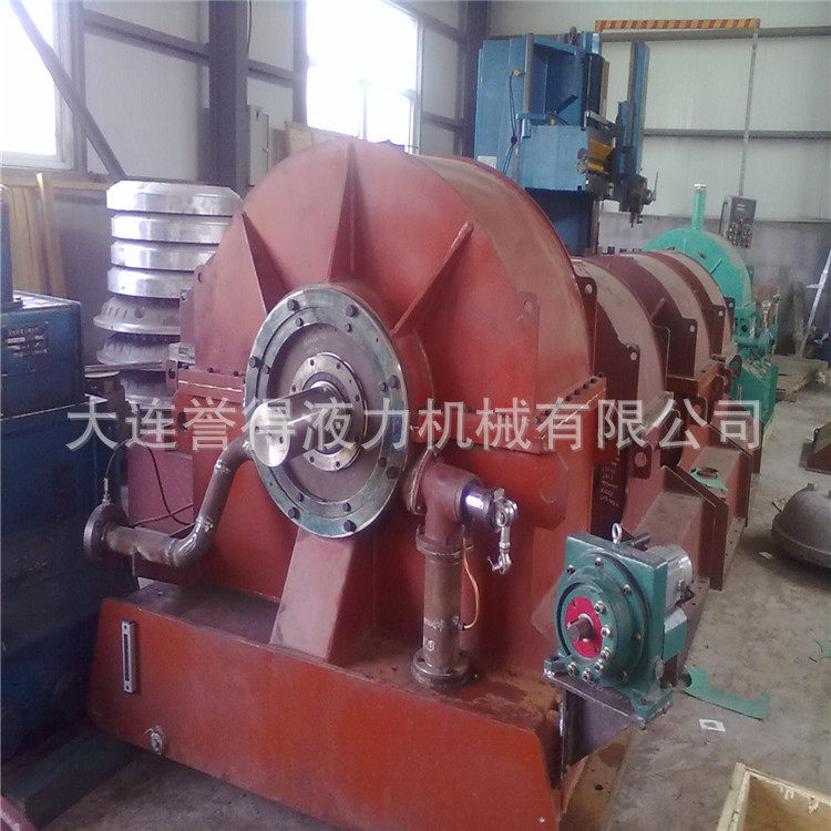 大连誉得供应限矩型液力偶合器