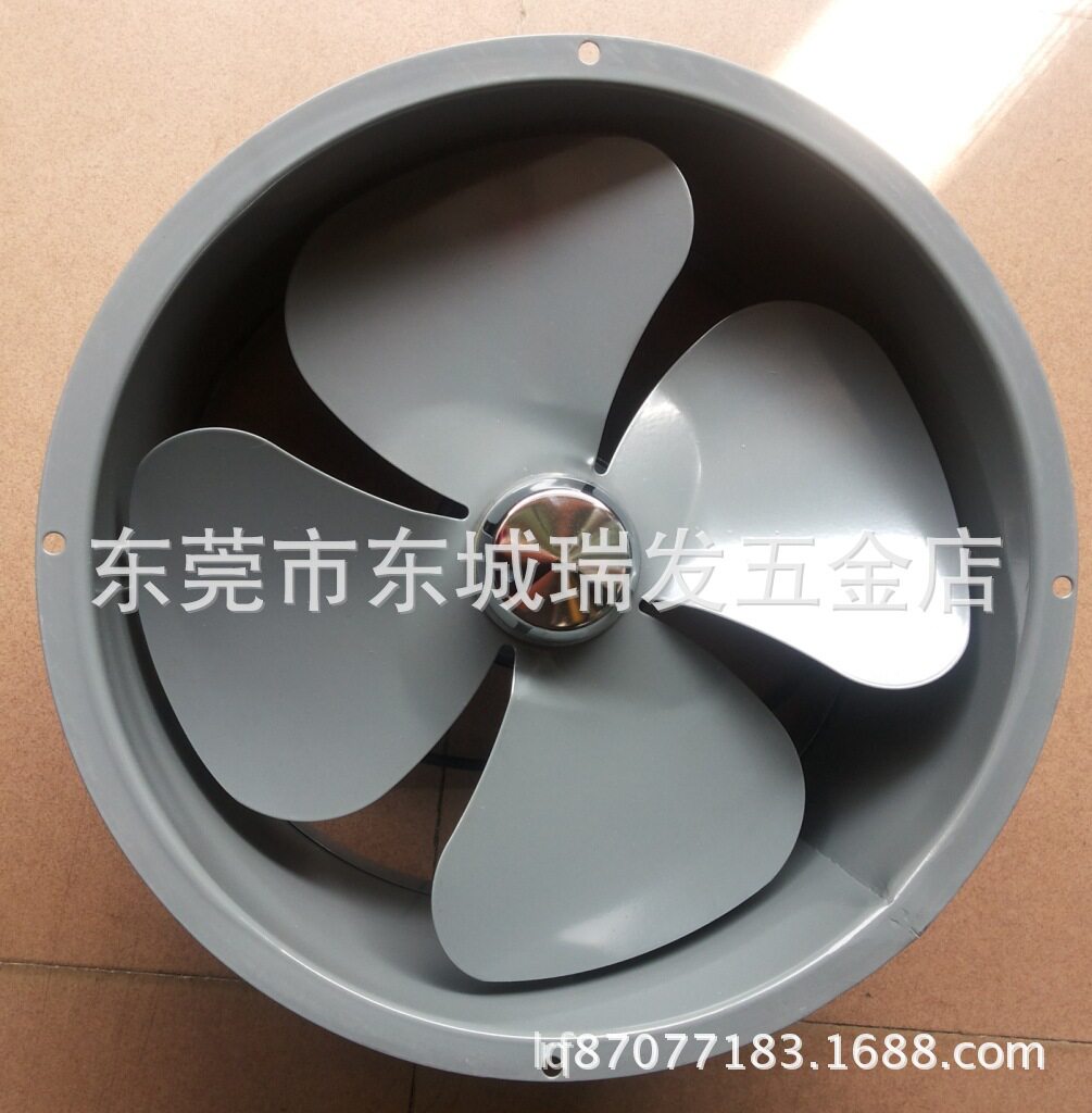 广州红星10寸轴流式排气机圆筒工业排气扇换气扇FA-25Y工业风扇轴