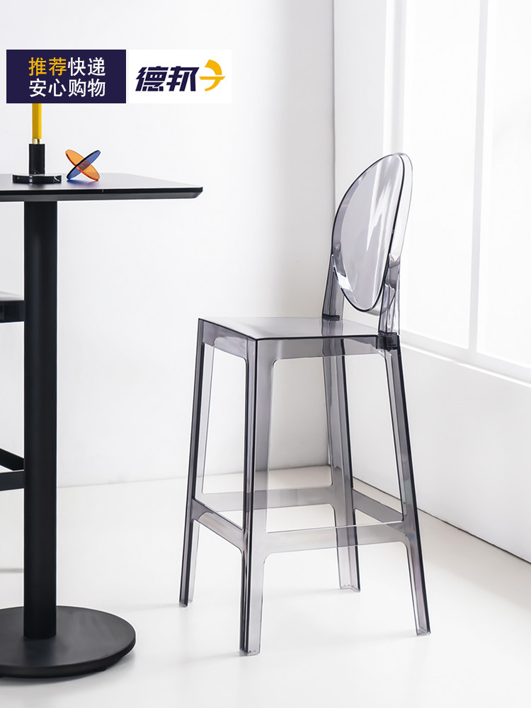 魔鬼吧椅北欧网红透明吧凳欧式高脚凳亚克力简约水晶椅幽灵吧台椅