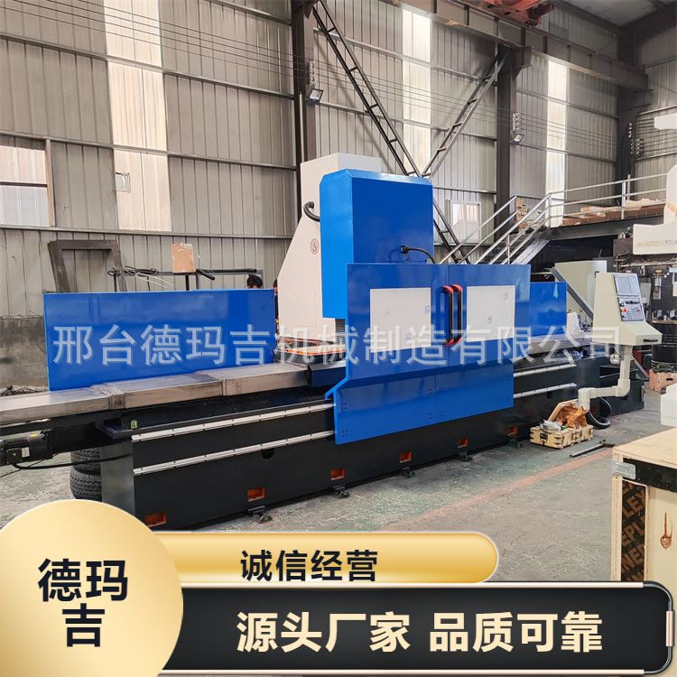 德玛吉供应1米数控铣齿机直齿斜齿加工设备小型齿条铣槽开齿机