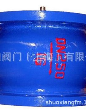HC41X/HC42X/HC44X橡胶瓣止回阀消声止回阀上海硕翔阀门厂家销售
