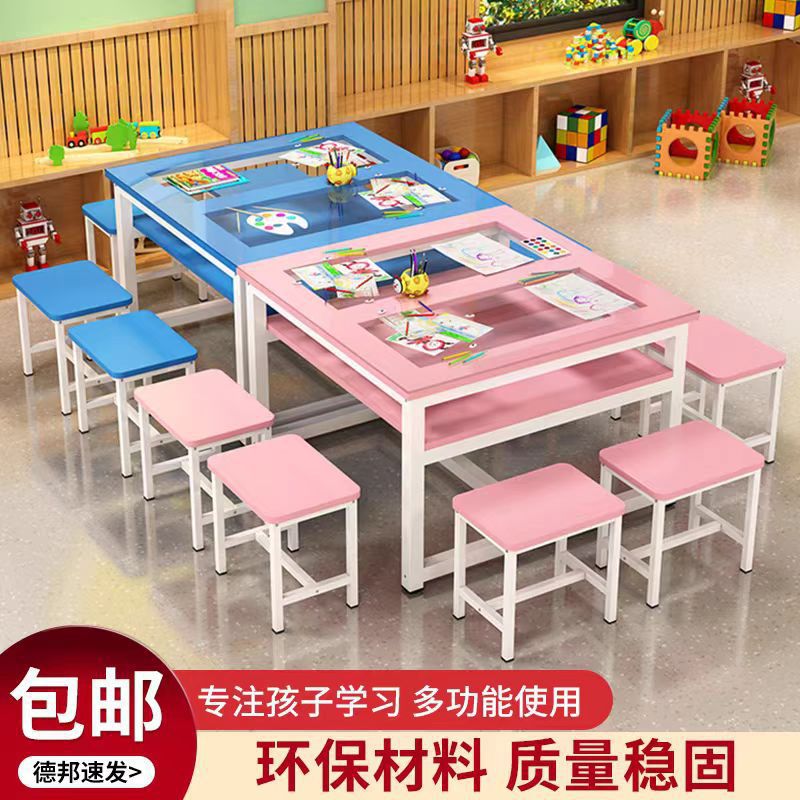 幼儿园小学生双层手工美术绘画桌圆角钢化玻璃桌画室课桌椅组合