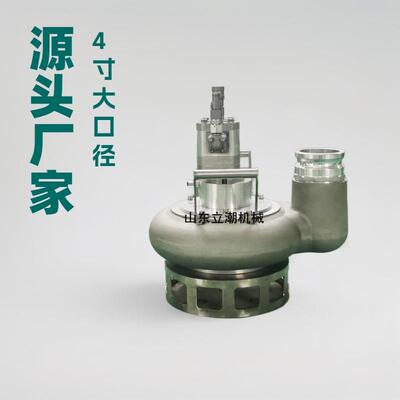 液压渣浆泵暴雨排涝排水液压潜水泵市政应急液压污水泵