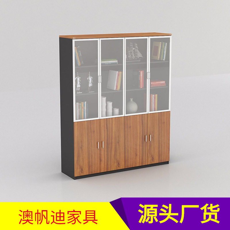 博达家具办公文件柜落地资料柜带玻璃木质衣柜档案柜简约板式书柜