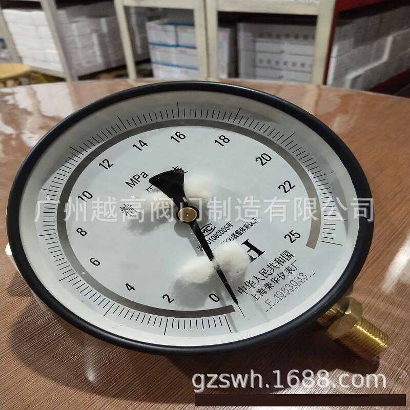 万兴富阳自动化仪表二厂YB-100负压表真空表不锈钢径向压力表华科