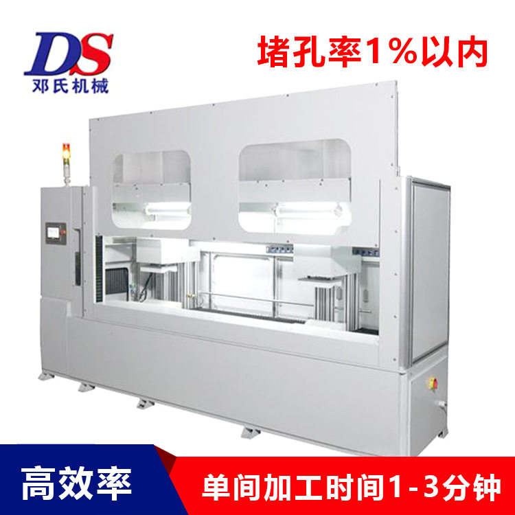 邓氏全封闭式柱式膜自动切割机DS3-A700-2 中空纤维超滤膜切头机