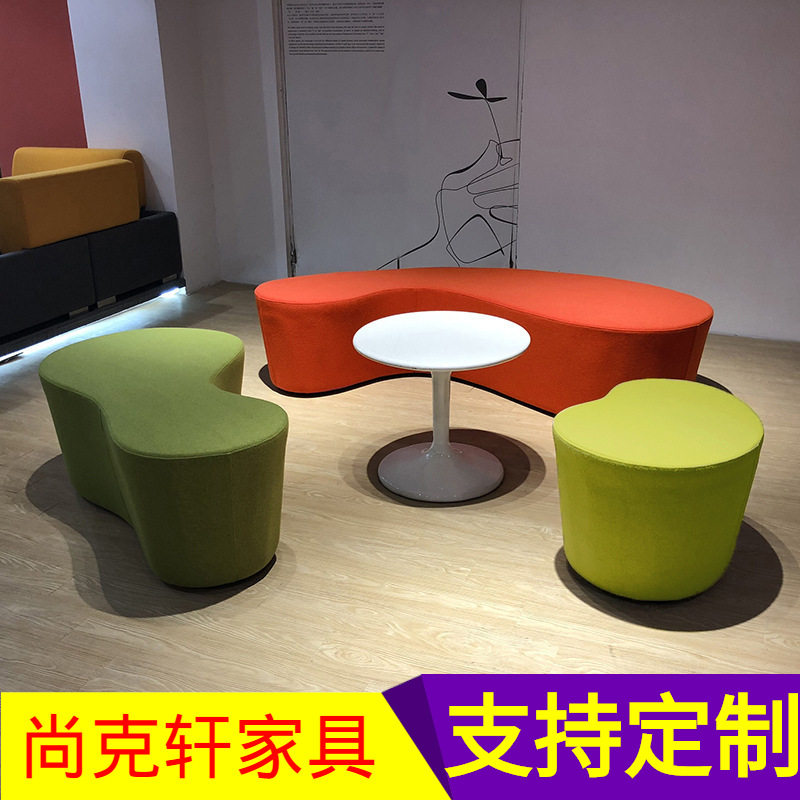 商务异形三人位接待沙发