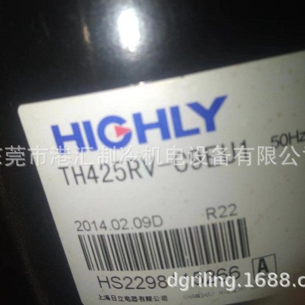 海立制冷压缩机TH425RV-C9EU1