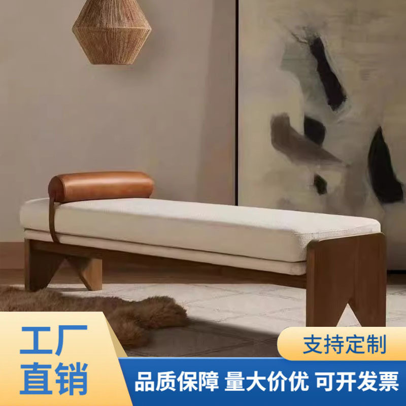 新中式简奢门厅衣帽间换鞋凳小户型客厅实木沙发凳卧室布艺床尾凳
