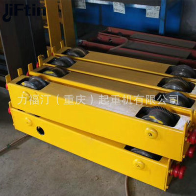 重庆四川起重机端梁 LD单梁行走装置 龙门吊端梁 行车轨道轮