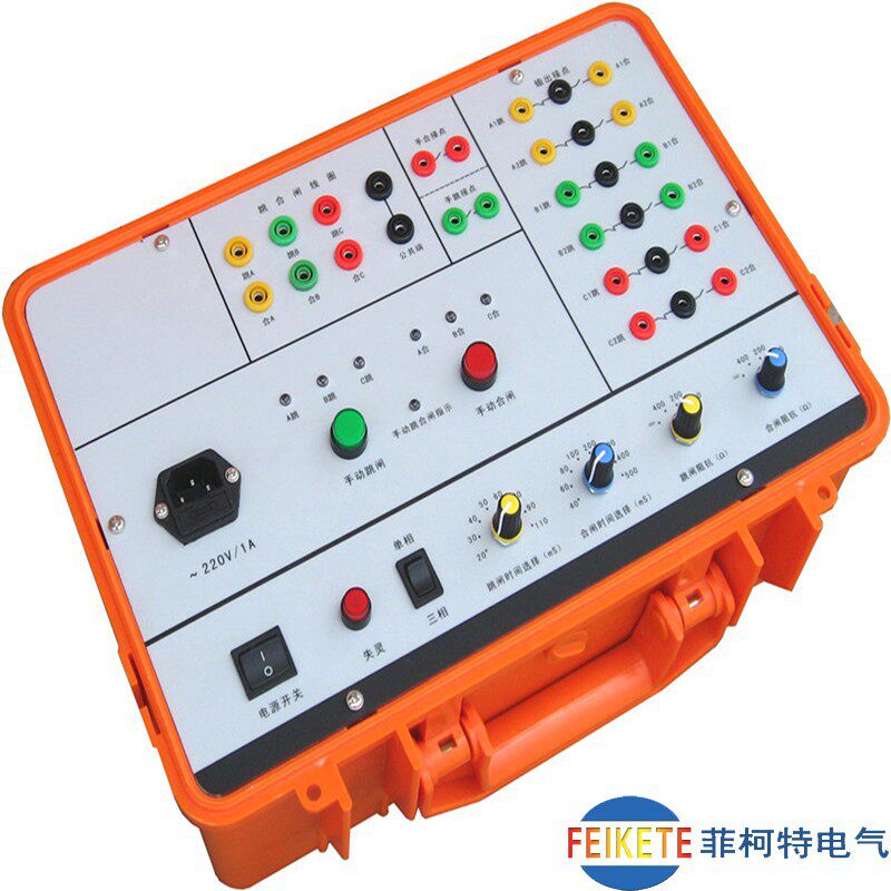 扬州FMT-660双组模拟断路器高压断路器模拟装置三相六相测试仪便