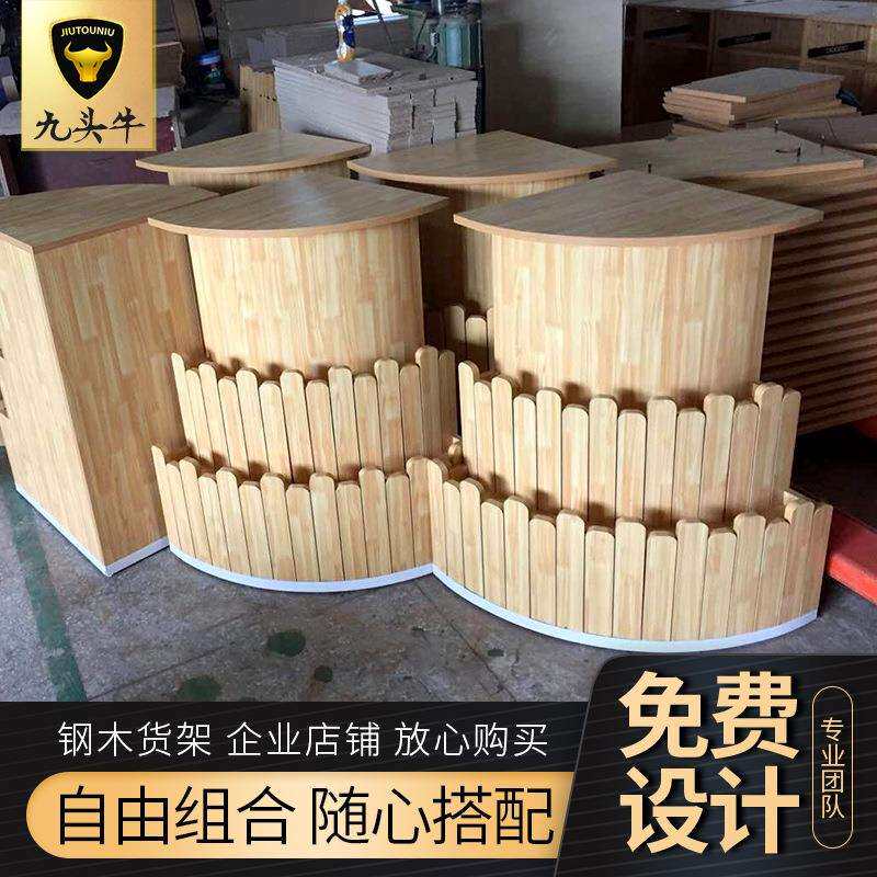 水果店收银台木质创意百果园货架前台收钱柜台多功能小型转角吧台