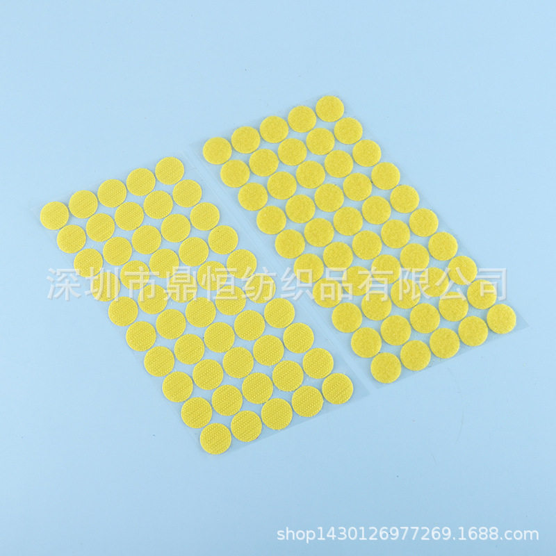 圆形20mm背胶切切乐魔术贴 圆点AB搭扣 1000对/卷包邮