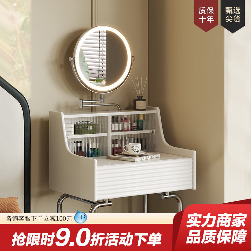 世纪大师实木奶油风迷你梳妆台