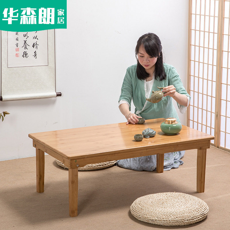 阳台小茶几简约小户型客厅多功能组合矮桌实木桌子竹家用折叠炕桌