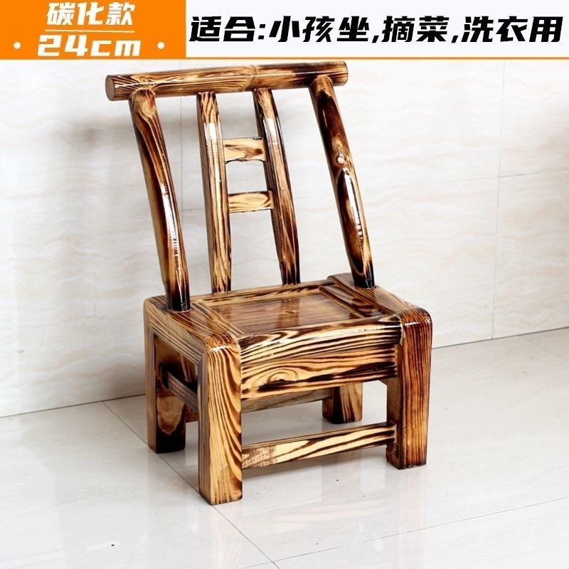 实木靠背小椅子家用换鞋