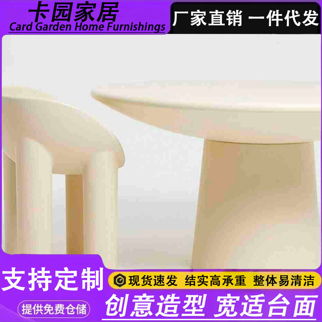 送货上楼现代简约组合商用场所家居圆形成人拆装自主产品