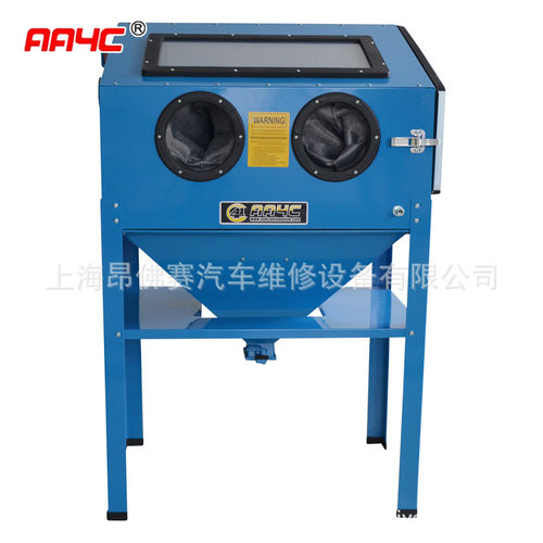 昂佛赛小型喷砂机AA-SBC220除锈去污喷砂机手动喷砂机干式喷砂