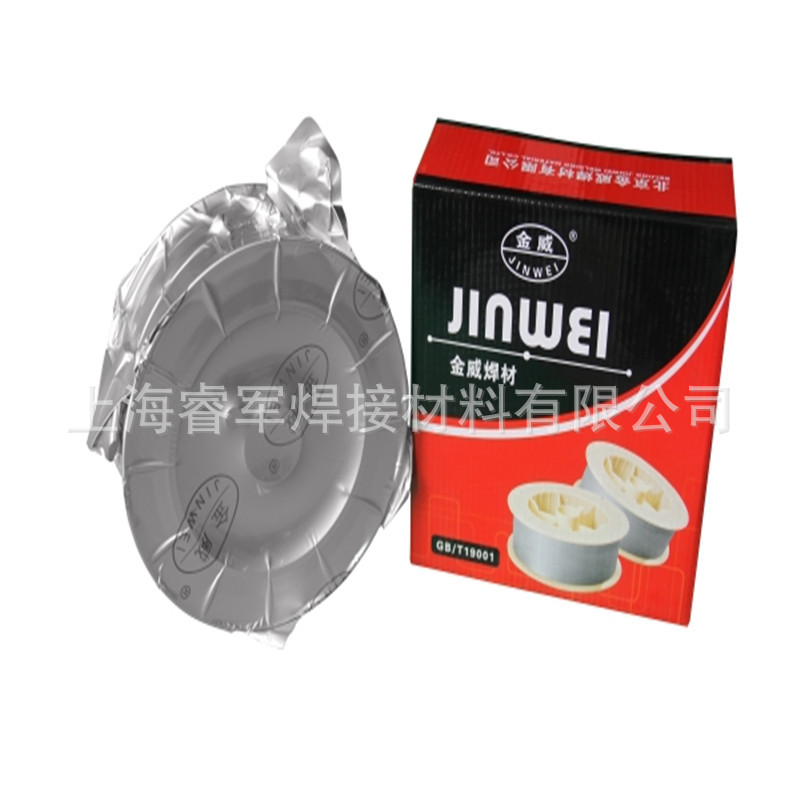 ER309/JWF601A不锈钢焊丝/焊剂ER309L金威焊材 规格齐全