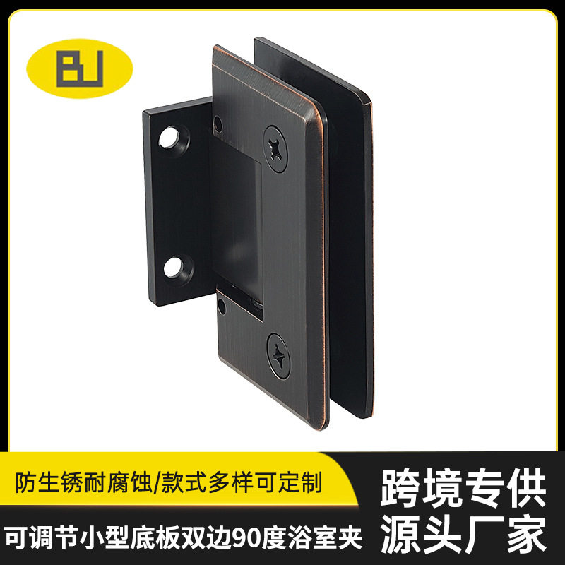 90度无框玻璃门加厚可调合页