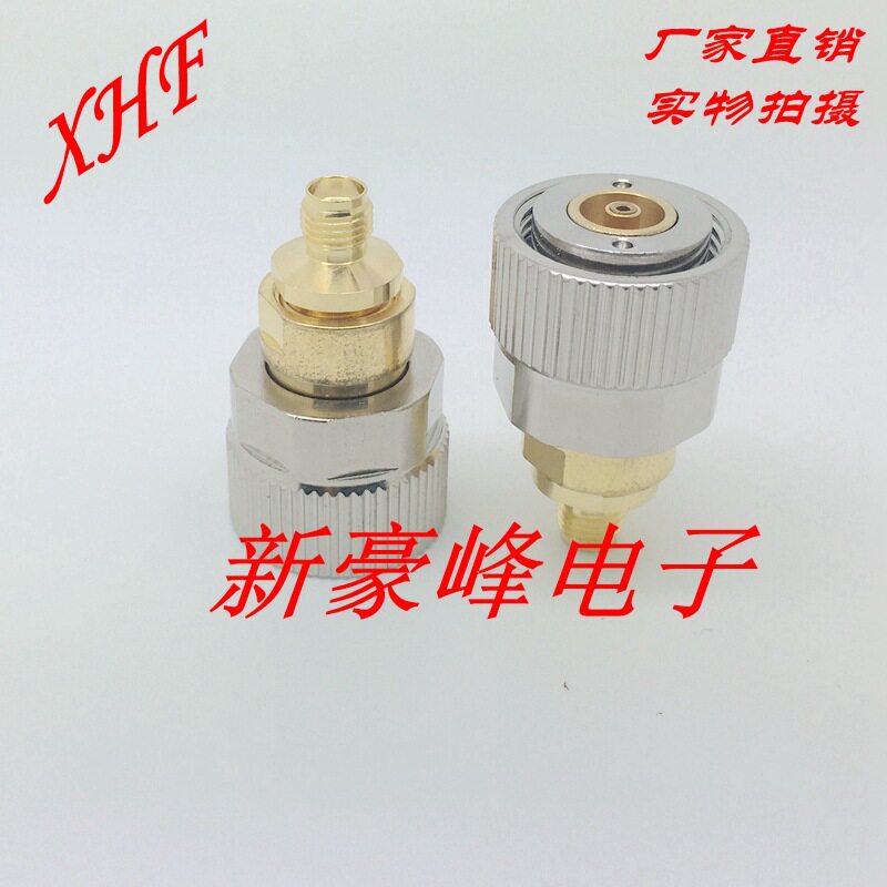 APC-7 APC7平头转SMA母头外螺内孔 高频仪器无磁仪器校准件专用