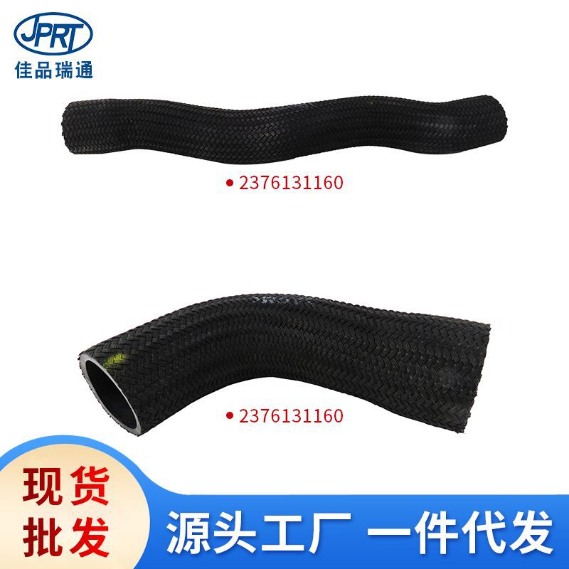 双龙汽车中冷器涡轮硅胶软管