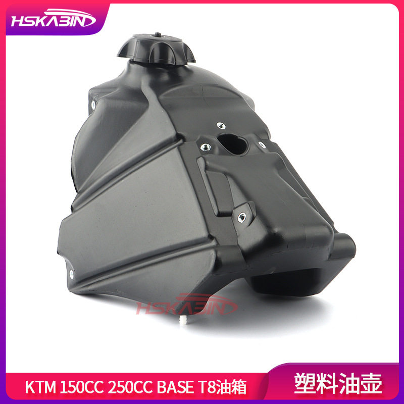 摩托越野车配KT150 250CC波速尔T8 170 189 SX 85/105油箱油壶盖