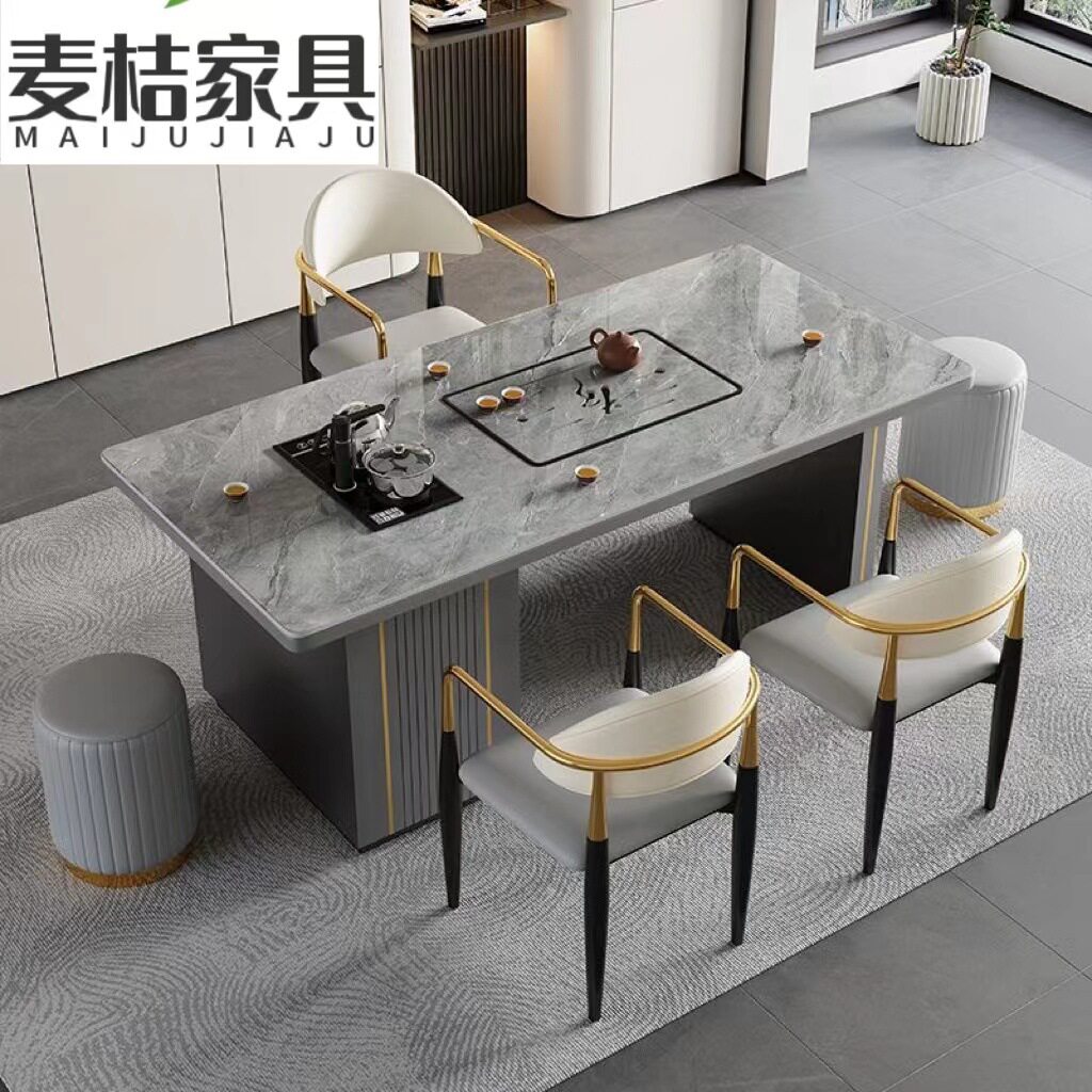 轻奢岩板茶台茶桌椅组合